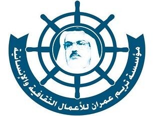 الرئيسية