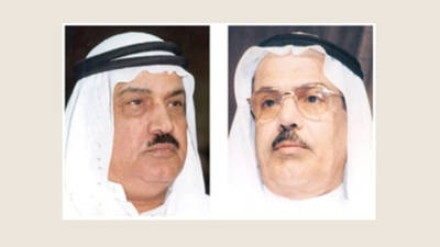 الموسم التدريبي الـ 12 لمركز تريم وعبدالله عمران على الأبواب
