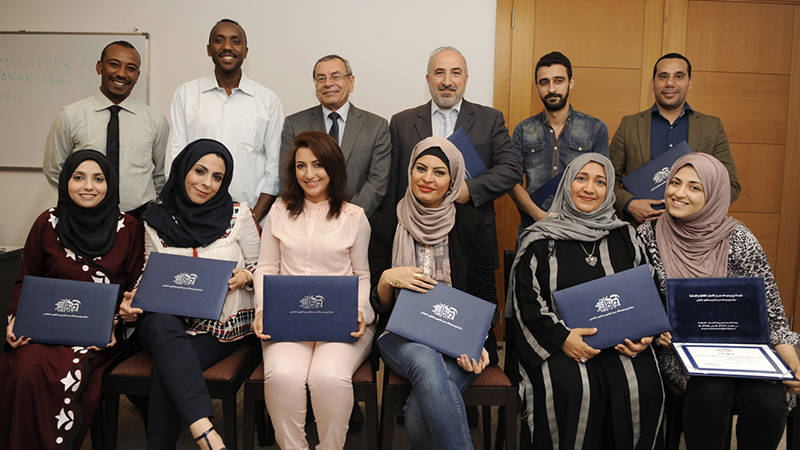ختام دورة الترجمة الإعلامية بمركز تريم وعبدالله عمران