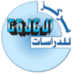 مؤسسة تريم وعبدالله عمران للأعمال الثقافية والإنسانية
